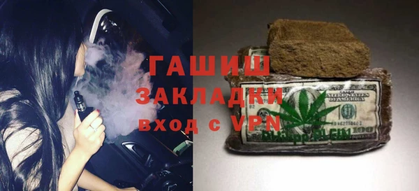 амфетамин Корсаков