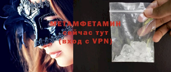 PSILOCYBIN Костерёво