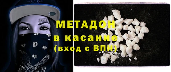 прущий лед Коряжма