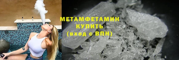 PSILOCYBIN Костерёво