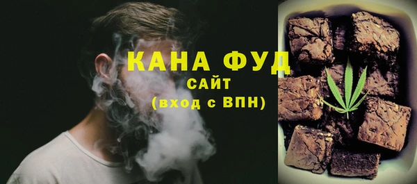 амфетамин Корсаков