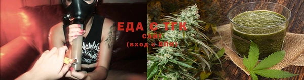 PSILOCYBIN Костерёво