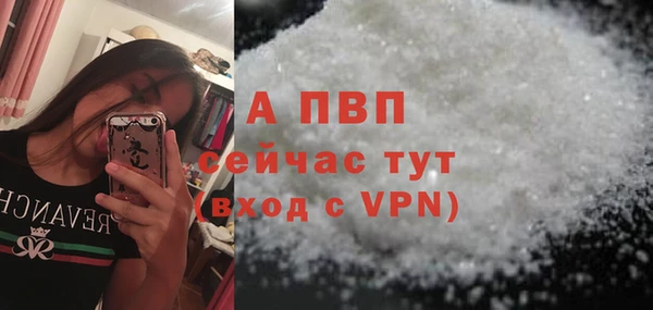 амфетамин Корсаков