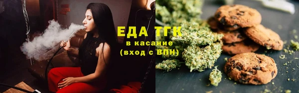 прущий лед Коряжма