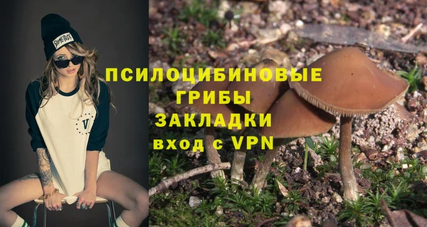 прущий лед Коряжма