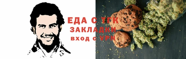 герыч Кодинск