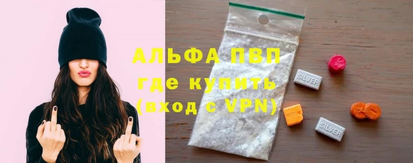 амфетамин Корсаков