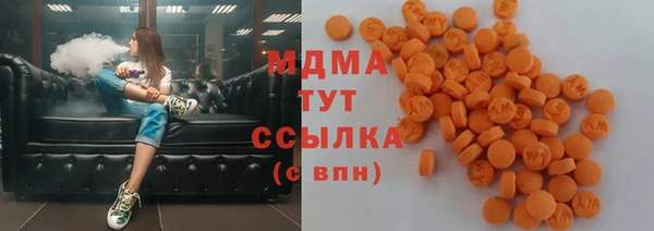прущий лед Коряжма