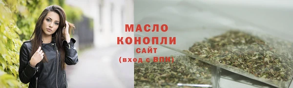 метадон Козловка