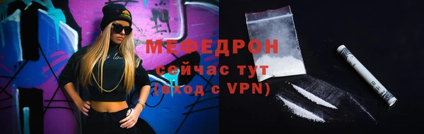 амфетамин Корсаков