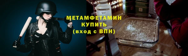 прущий лед Коряжма