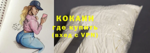 амфетамин Корсаков