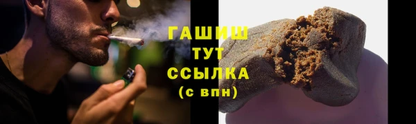 прущий лед Коряжма