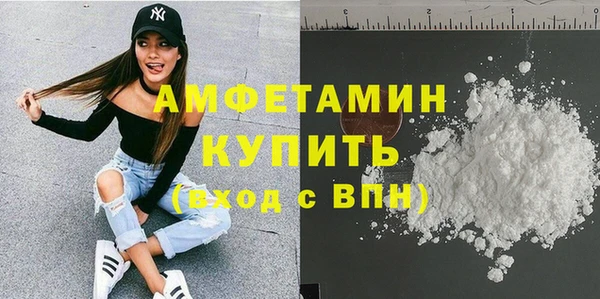 прущий лед Коряжма