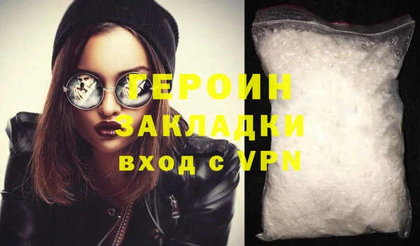PSILOCYBIN Костерёво