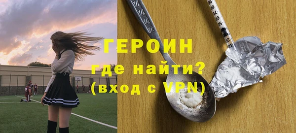 PSILOCYBIN Костерёво