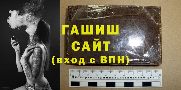 амфетамин Корсаков