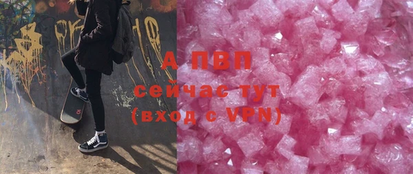 прущий лед Коряжма