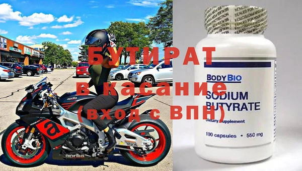 прущий лед Коряжма