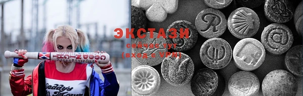 амфетамин Корсаков
