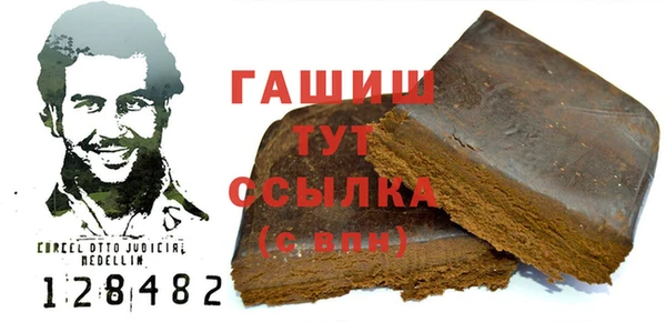 прущий лед Коряжма