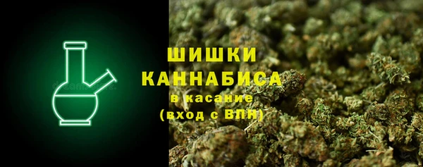 амфетамин Корсаков