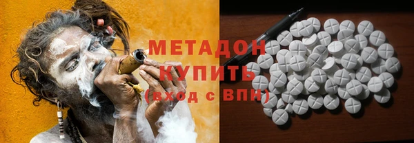 PSILOCYBIN Костерёво